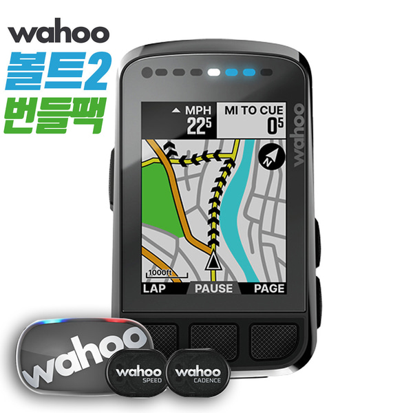 와후 엘리먼트 볼트2 번들팩 / 자전거 GPS 속도계 네비게이션 지도 / 센서 및 심박계 포함 구성