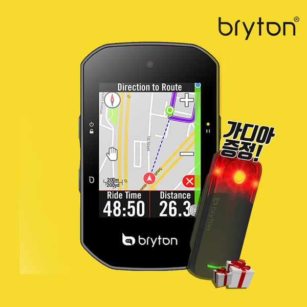 브라이튼 라이더 S500 GPS 속도계 네이게이션 화면 터치 한글판